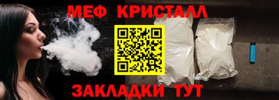 соль курить ск Нарткала