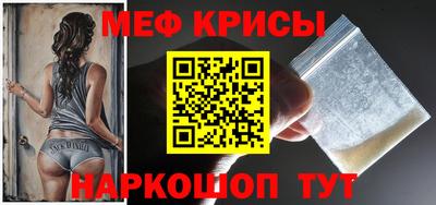 соль курить ск Нарткала