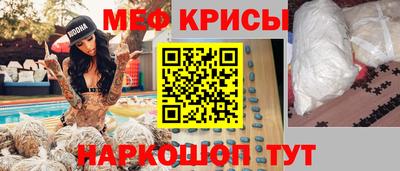 герыч Нальчик