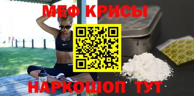 герыч Нальчик