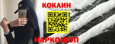 герыч Нальчик