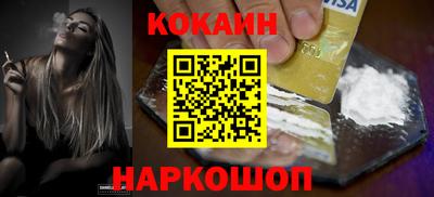 герыч Нальчик