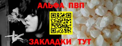 экстази Наро-Фоминск