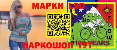 герыч Нальчик