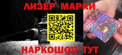 герыч Нальчик