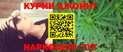 экстази Наро-Фоминск