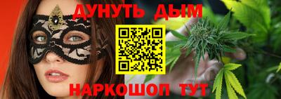 герыч Нальчик