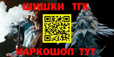 экстази Наро-Фоминск