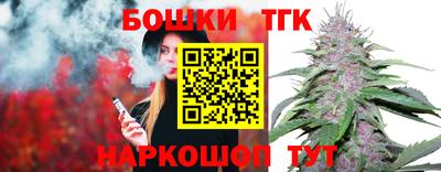 соль курить ск Нарткала