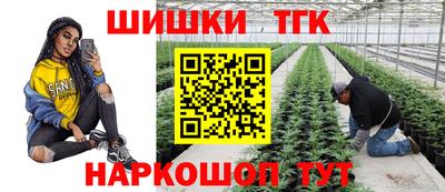 экстази Наро-Фоминск