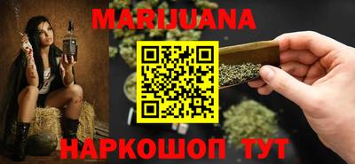 соль курить ск Нарткала