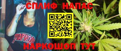 герыч Нальчик