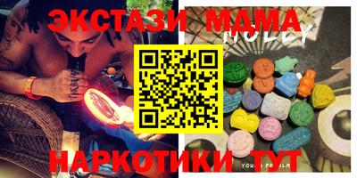 герыч Нальчик