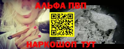 экстази Наро-Фоминск