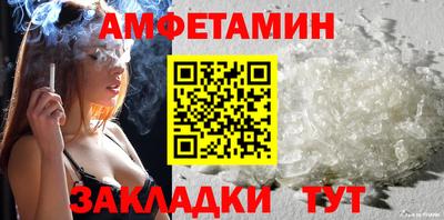 экстази Наро-Фоминск