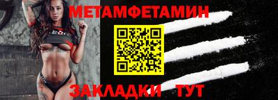 герыч Нальчик