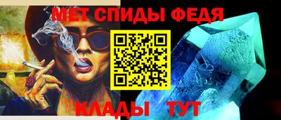 экстази Наро-Фоминск