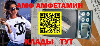 соль курить ск Нарткала