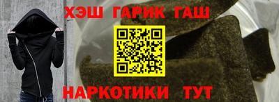 экстази Наро-Фоминск