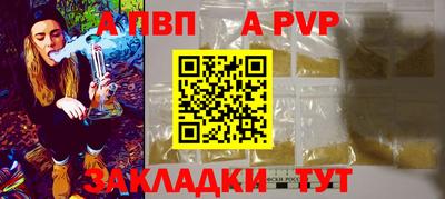 экстази Наро-Фоминск
