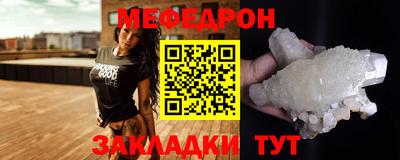 соль курить ск Нарткала